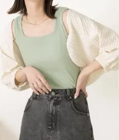 前後2way タンクトップ ミント