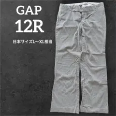 Item thumbnail for item 71931887-73f1-4e21-85ef-2c7db7a0164b