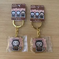 ちいかわ　ご当地キーホルダー　米沢牛