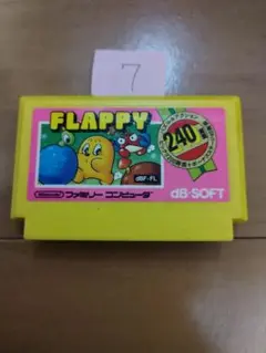 ファミコン フラッピー まとめ買い大歓迎