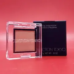 Item thumbnail for item d48a87eb-1b60-4c84-85a1-3f8a7b320abc