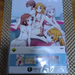 ソードアート・オンライン クリアファイル4枚　一番くじF賞
