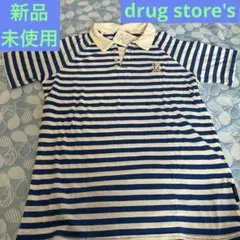 ☆ ドラッグストアーズ　drug store's ぶたちゃん　シャツ