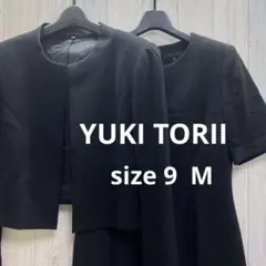 Item thumbnail for item 86a61536-b4d4-41dc-bf1a-55ae77cc50b2