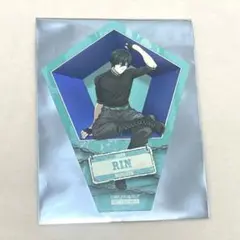 ブルーロック ready fight 有楽町マルイ ダイカットカード 糸師凛