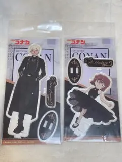 安室透　灰原哀　アクリルスタンド