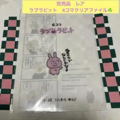 Item thumbnail for item c2240dba-0753-42bd-a31f-022a6a9bdd75