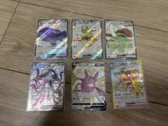 ポケモンカードセット 6枚セット まとめ売り SSR