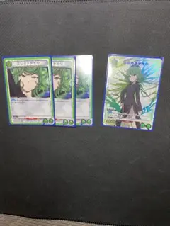 ユニアリ　タツマキ　プロモ　パラレル付き