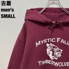 古着 ジャージーズ パーカー ティンバーウルブズ フーディ ワインレッドS