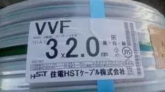 Item thumbnail for item 770e7695-1fd1-44a7-8e6a-b6496d4921dc