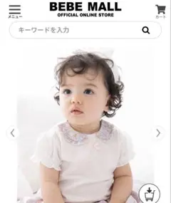 BEBEタック 天竺 リバティ プリント 丸襟 Tシャツとスカートブルマ