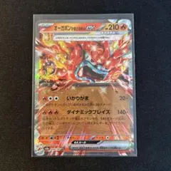 Item thumbnail for item b04fe333-b169-4b99-a6d9-d0cd66db3908