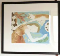横江逸美、【カーニバルの朝】、希少な画集画、新品高級額 額装