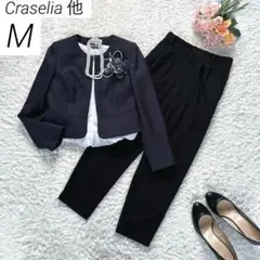 Item thumbnail for item bbc5281a-2415-477f-9617-0c2dfcd79b1f