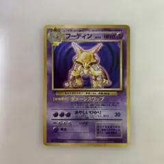 Item thumbnail for item d223575d-91b0-4704-ba8c-1204b58e7643