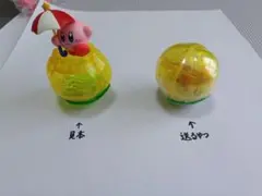 カプセルブーケ 星のカービィ パラソル