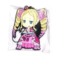 Re ゼロから始める異世界生活 ラバーストラップ 3 未開封