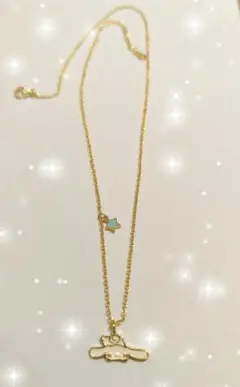 ✨️シナモロール✨️ゴールド ネックレス