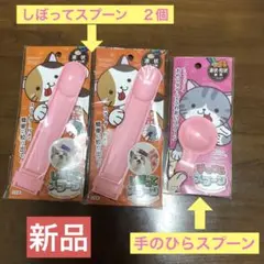 Item thumbnail for item c78c9b96-9638-45bb-af83-b501c2cc78e4