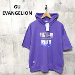 未使用タグ付き GU EVANGELION エヴァ メンズ 半袖パーカー L