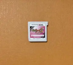 妖怪ウォッチ3 テンプラ