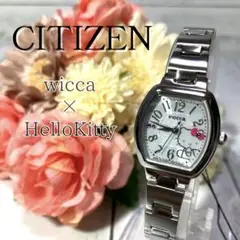 2025年最新】wicca キティの人気アイテム - メルカリ