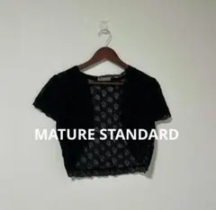 Item thumbnail for item 4319f713-1887-4b66-bf55-91e2de60d5a6