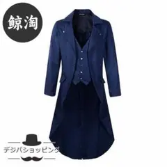 Item thumbnail for item 88bd0cbc-5deb-426f-8969-29661e6c7bfc