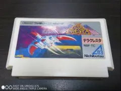 ファミコンソフト テラクレスタ
