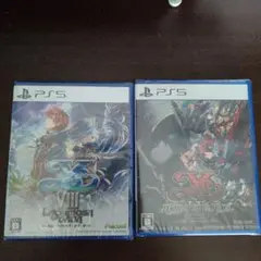新品未開封 イースVIII & IX 2個セット PS5