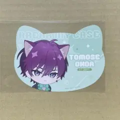 ブレイクマイケース ブレマイ ナンジャタウン ねこ型シート 恩田灯世