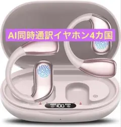 Item thumbnail for item f08dfe1e-0d3a-4560-854a-cd8cca1b4aa4