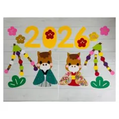 Item thumbnail for item 99c73092-60b6-440f-96e4-747ce390bb80