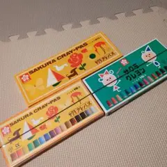 Item thumbnail for item f87c9fc9-de68-4b71-989a-b63019b6afe6