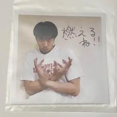 張本天傑　特典写真