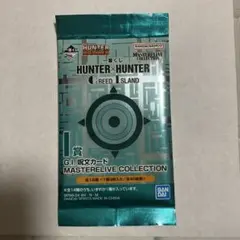 Hunter× Hunter一番くじ　I賞　未開封