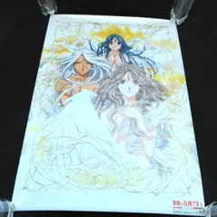 講談社|ああっ女神さまっ ポスターBOX|HARDOFFオフモール