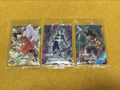 スーパーダイバーズ　GDR SDVP 未開封　3種