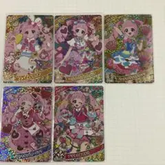 ひみつのアイプリ　ひまり　５枚