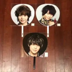 Hey!Say!JUMP 有岡大貴 歴代団扇 うちわ まとめ売り 最終値下げ 2025年最新】有岡大貴歴代うちわの人気アイテム - メルカリ