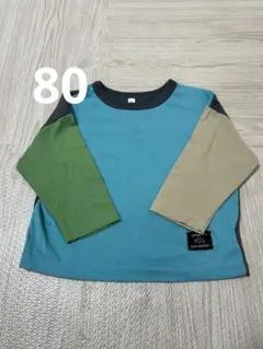 Item thumbnail for item fb8a35e9-973b-49d0-8201-d7475f78397e
