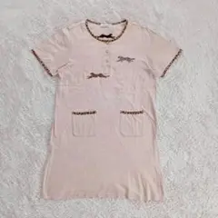 Item thumbnail for item 0f2bf6f1-46b1-4b64-8744-cc4ccadc1b73