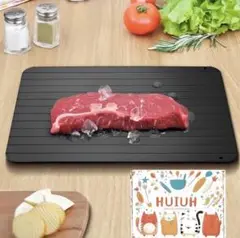 Item thumbnail for item 7b7fe62b-5027-42dd-8237-e00a219d36b1