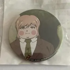 ダンガンロンパ3 御手洗亮太 絶望編 缶バッジ 楽天コレクション
