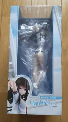 2025年最新】白峰莉花 フィギュアの人気アイテム - メルカリ