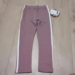 裏起毛　パンツ　110