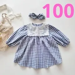 Item thumbnail for item d31bc8fb-e3bf-48f4-99f2-1d56a54e1db8