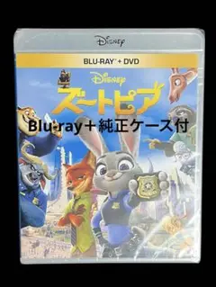 Item thumbnail for item 427bd668-b20a-49ec-9924-b4c7aaddda3b