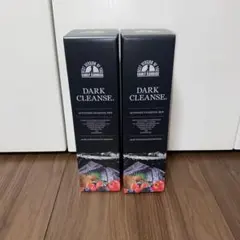 ダーククレンズ 710mL 2本セット